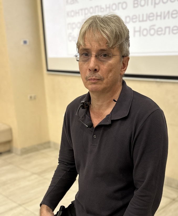 <span style="font-weight: bold;">Поповичев Сергей Владимирович</span><br>
