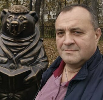 Летков Юрий Владимирович