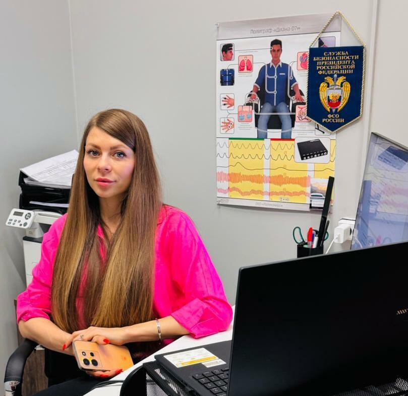 Кухта Олеся Ивановна