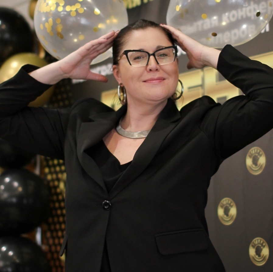 Макаренко Ирина Александровна