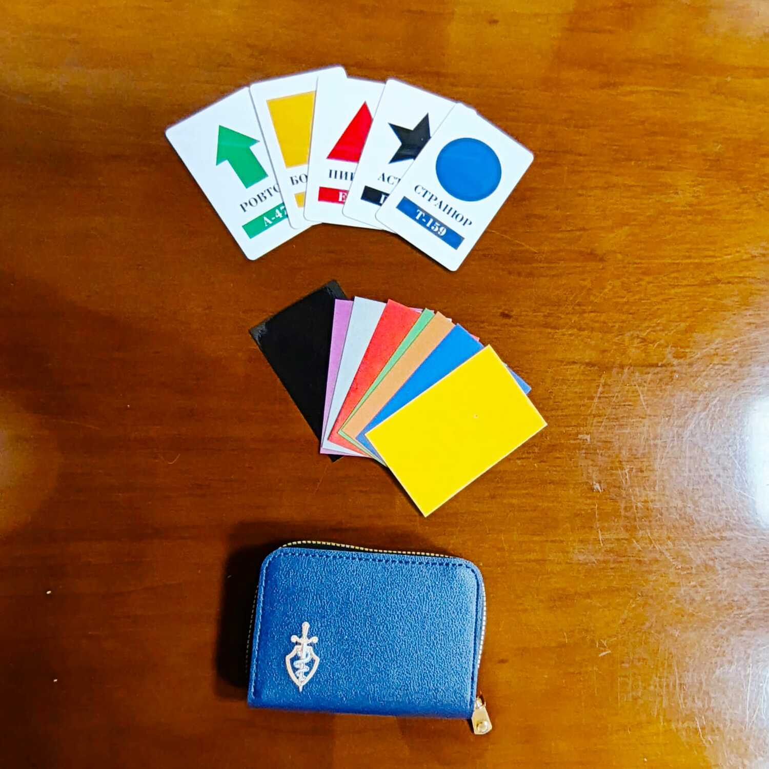 Набор стим карт и цветных карточек в кошельке