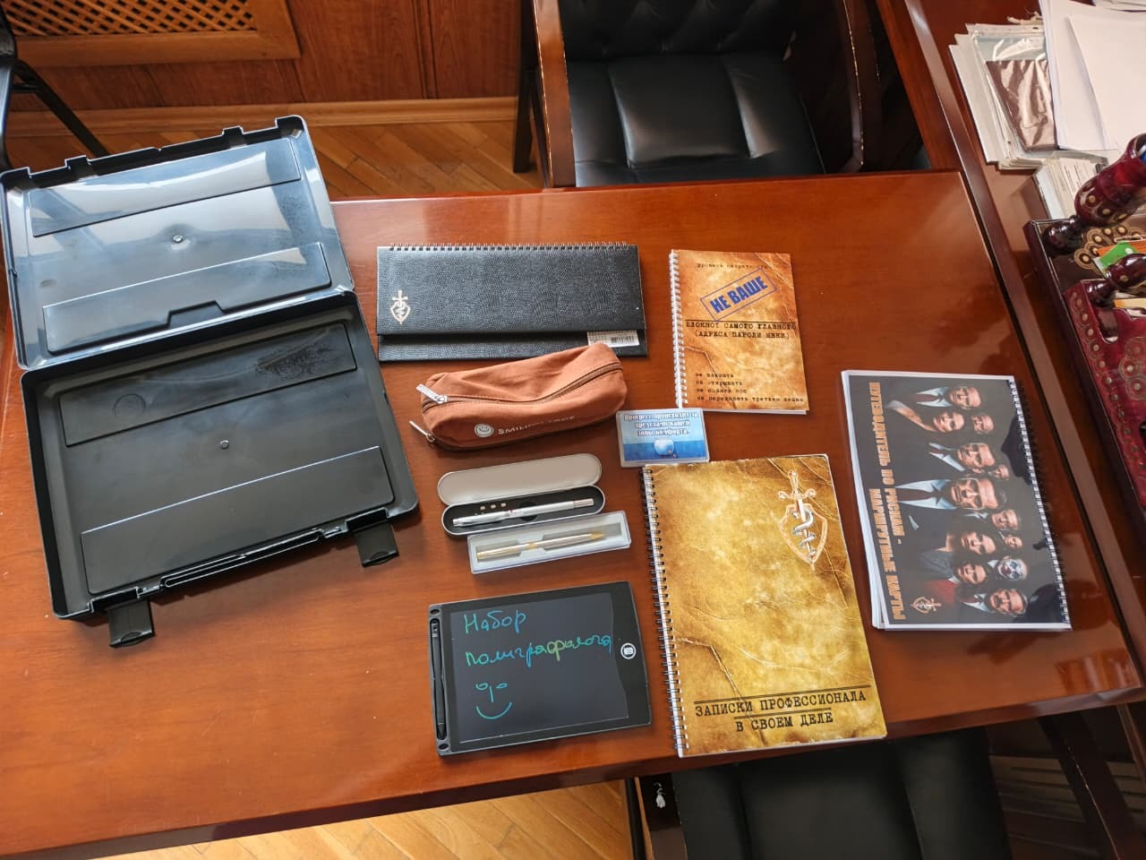 Набор полиграфолога